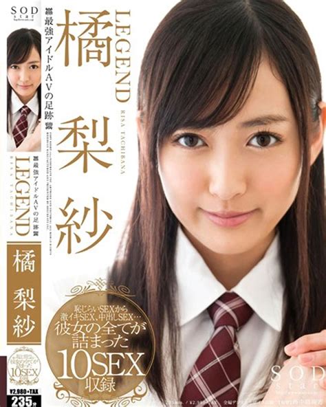 jav porn movie